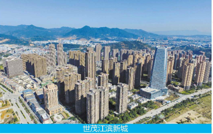 城市廣場(chǎng)